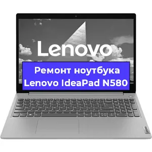 Замена модуля Wi-Fi на ноутбуке Lenovo IdeaPad N580 в Ижевске